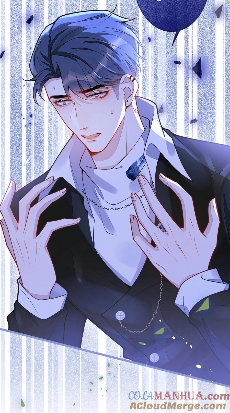 狼的报恩 - 8- 修罗场 - 第29张图