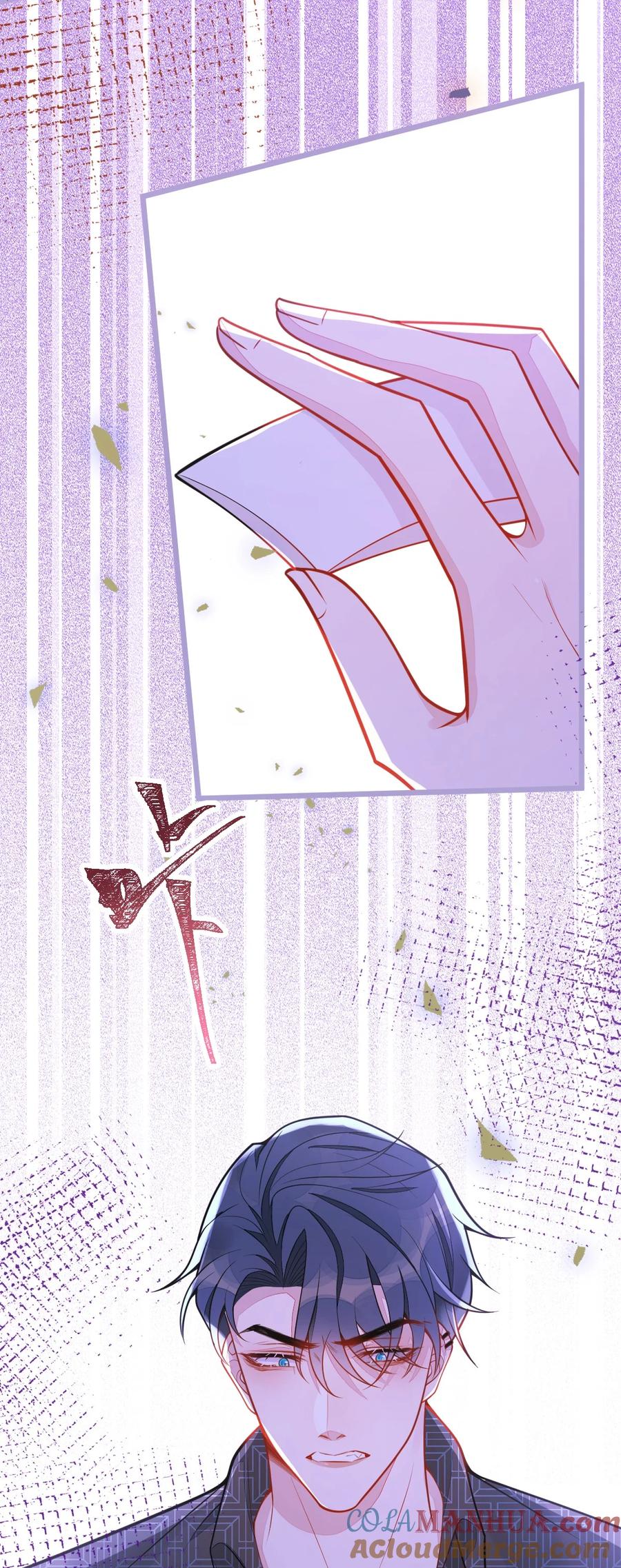 狼的报恩 - 10- 我该死。 - 第31张图