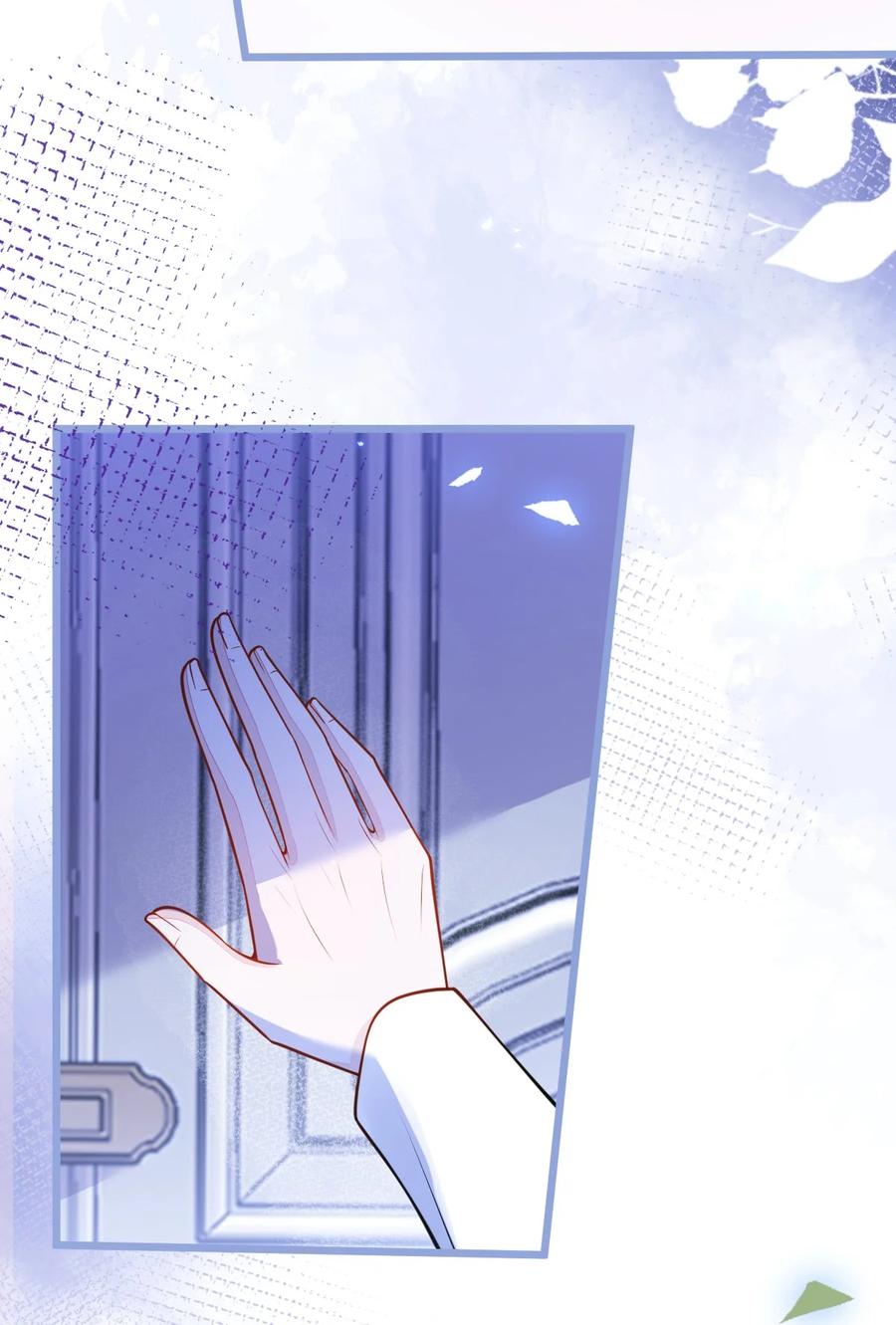 狼的报恩 - 10- 我该死。 - 第39张图