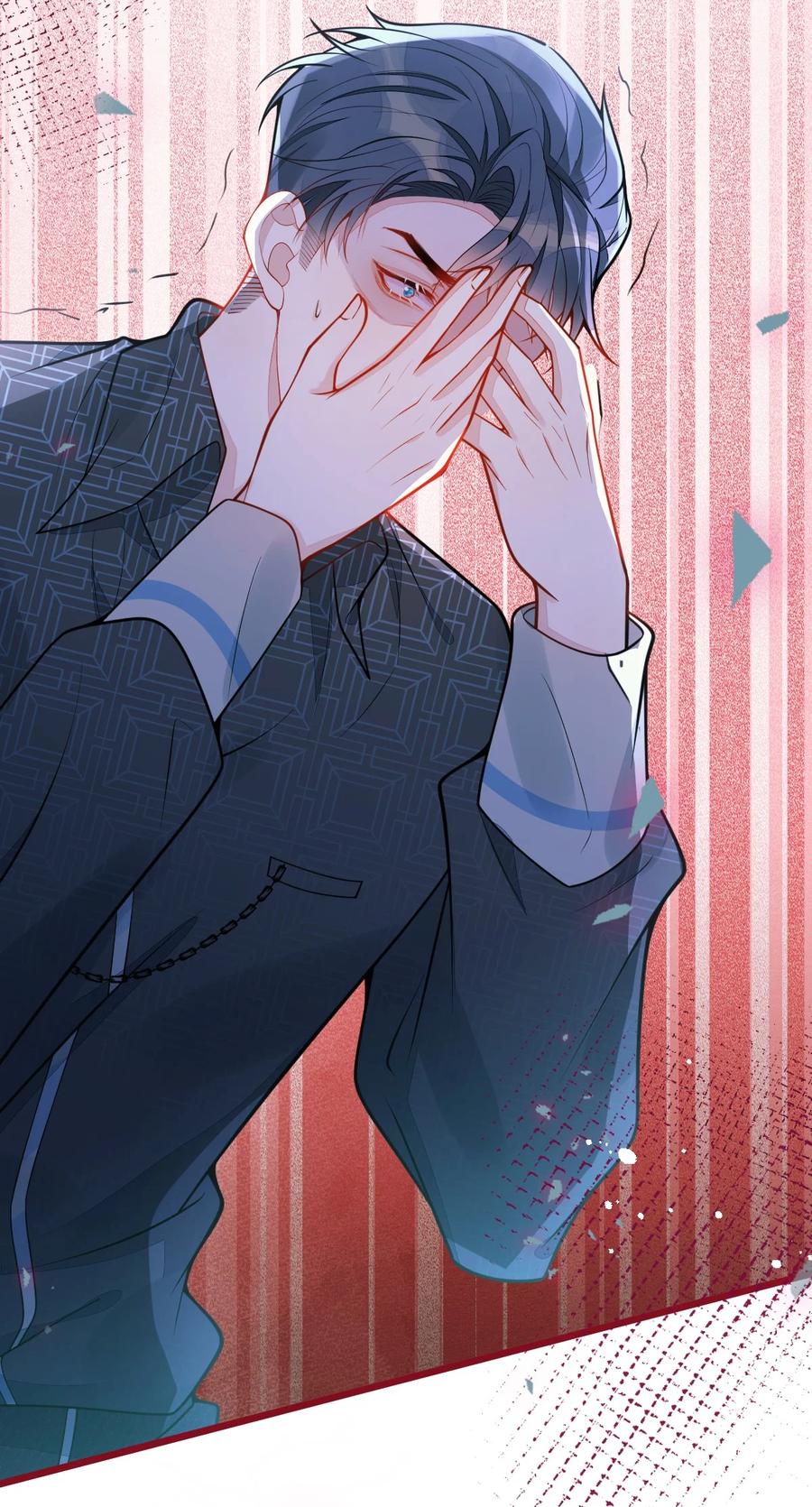 狼的报恩 - 10- 我该死。 - 第18张图