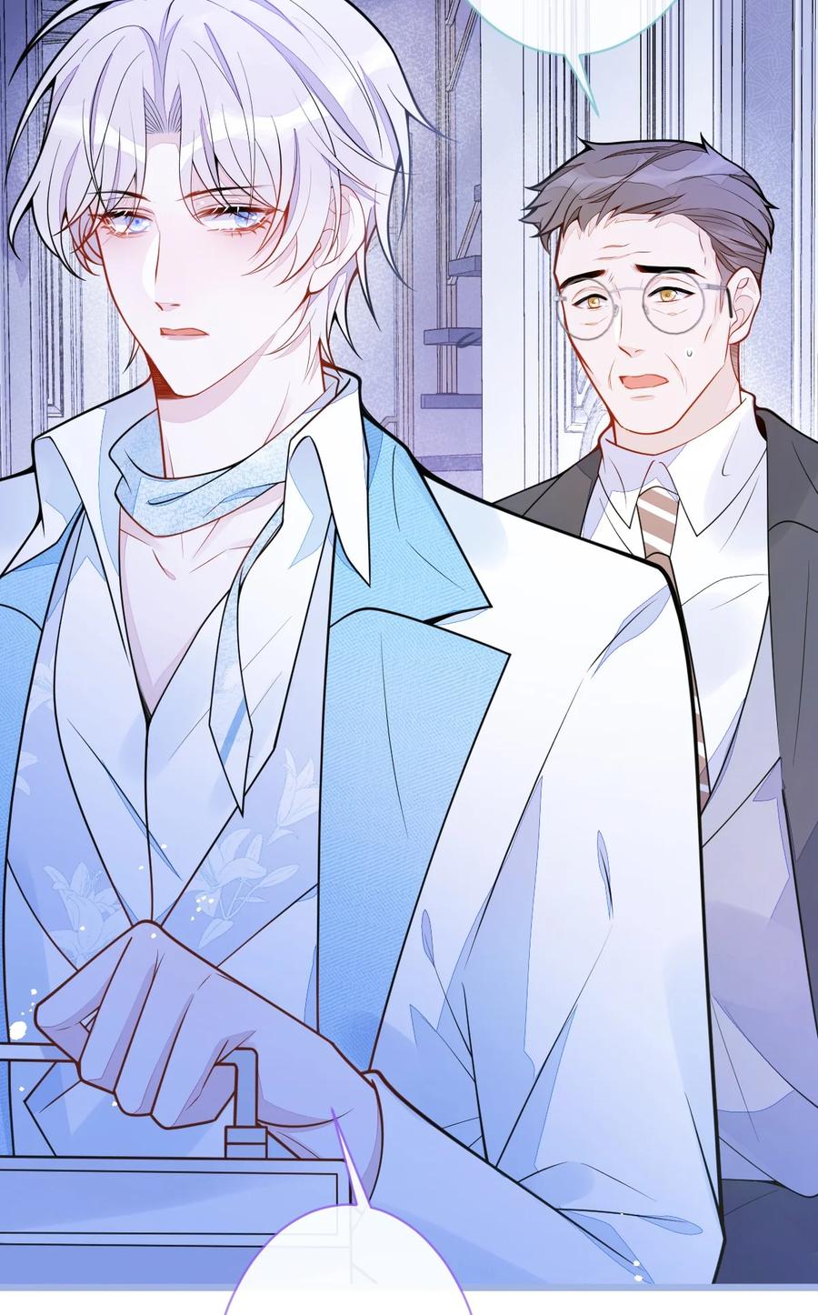 狼的报恩 - 10- 我该死。 - 第36张图