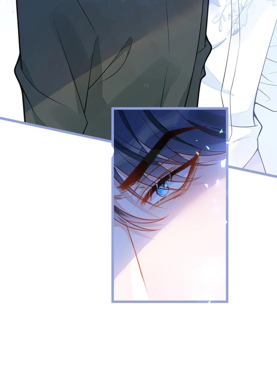 狼的报恩 - 11- 你是我的颜颜吗？ - 第42张图