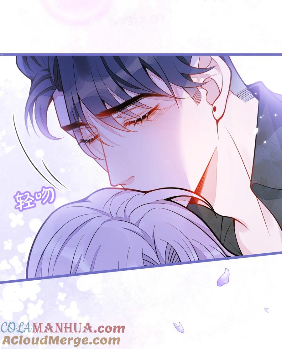 狼的报恩 - 11- 你是我的颜颜吗？ - 第31张图