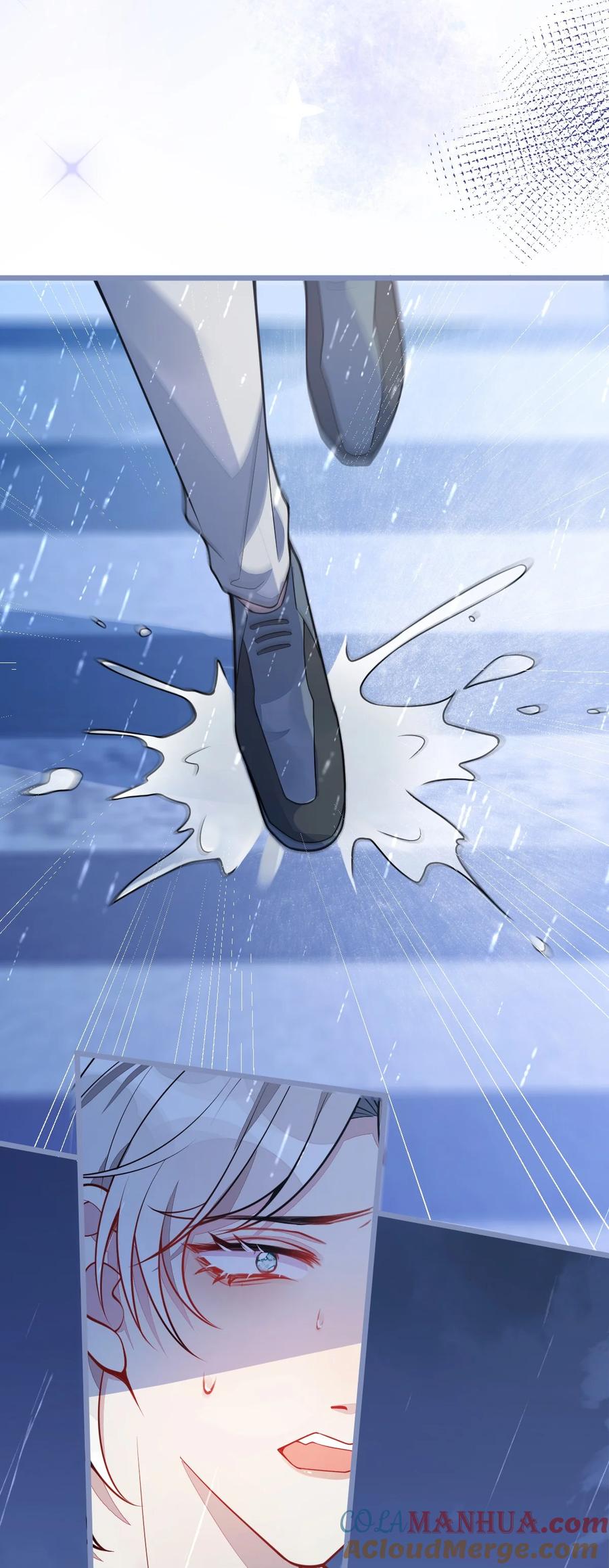 狼的报恩 - 13- 江忆白的过去。 - 第7张图