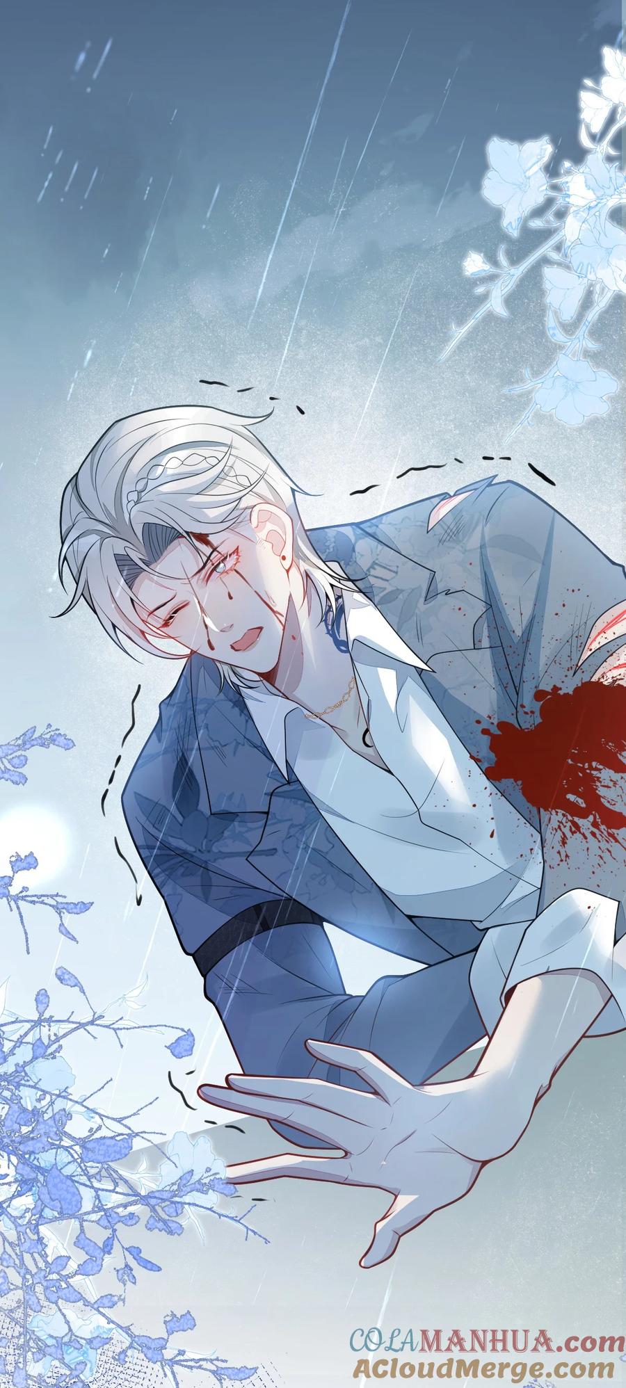 狼的报恩 - 13- 江忆白的过去。 - 第13张图