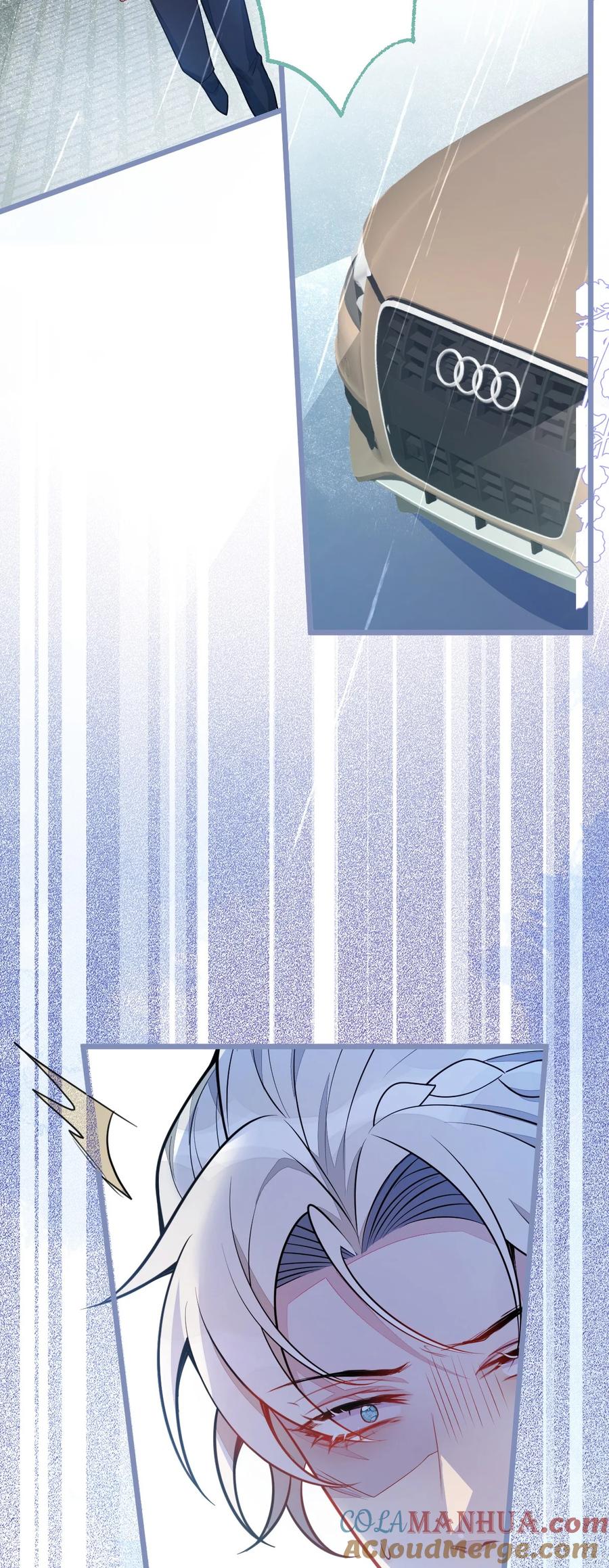 狼的报恩 - 13- 江忆白的过去。 - 第10张图