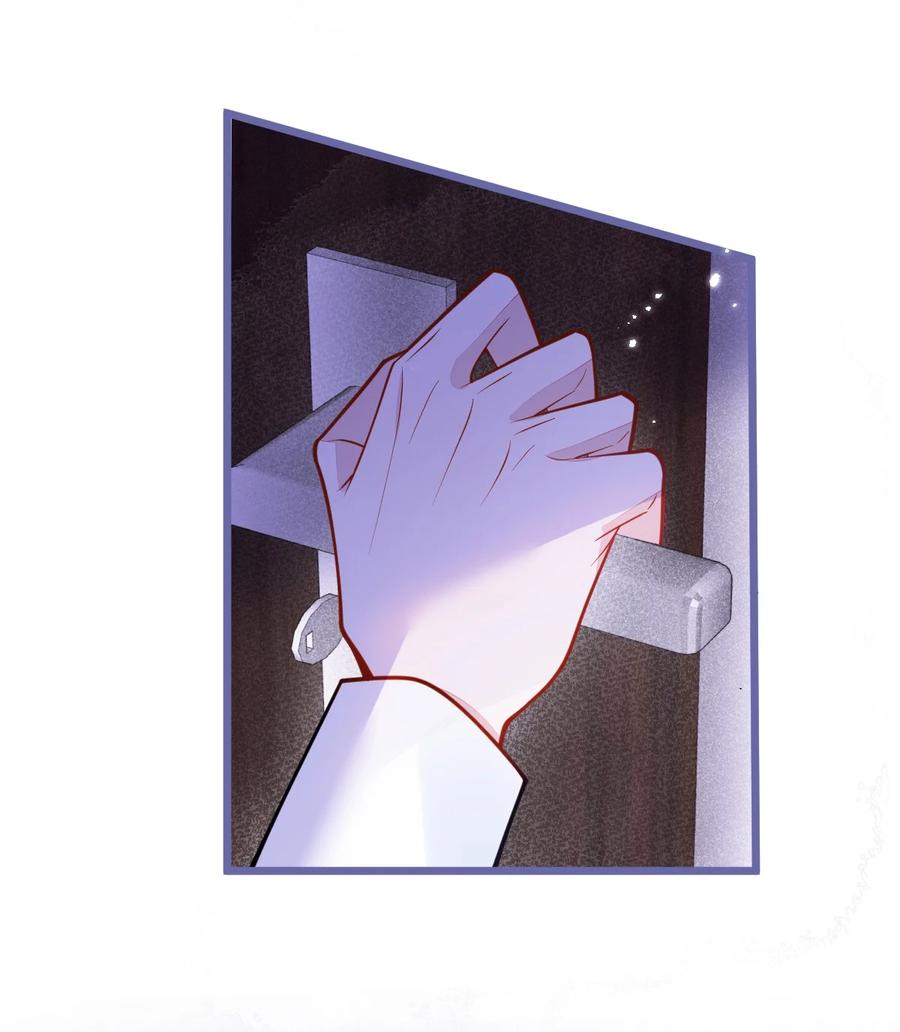 狼的报恩 - 14- omega状态暴露？！ - 第39张图