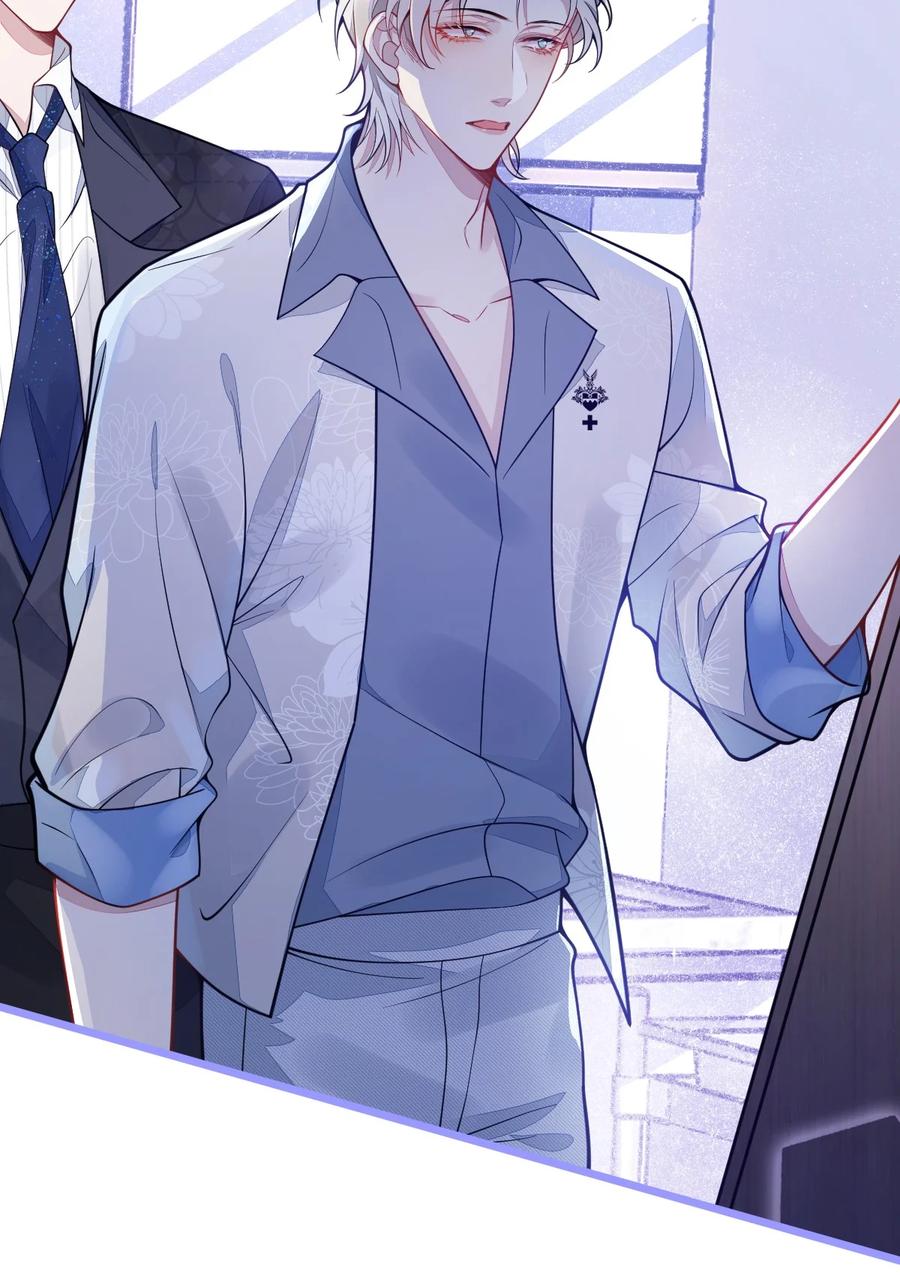 狼的报恩 - 15- 修罗场2.0预告 - 第18张图