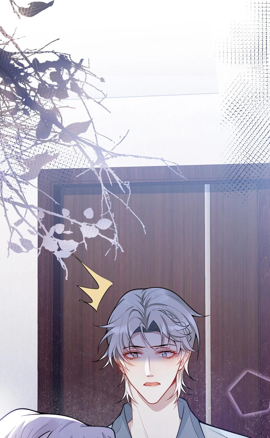 狼的报恩 - 15- 修罗场2.0预告 - 第23张图