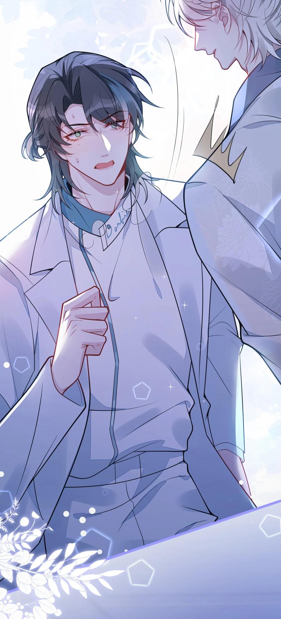 狼的报恩 - 15- 修罗场2.0预告 - 第39张图