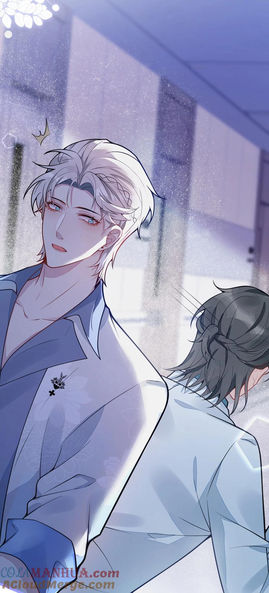 狼的报恩 - 15- 修罗场2.0预告 - 第40张图