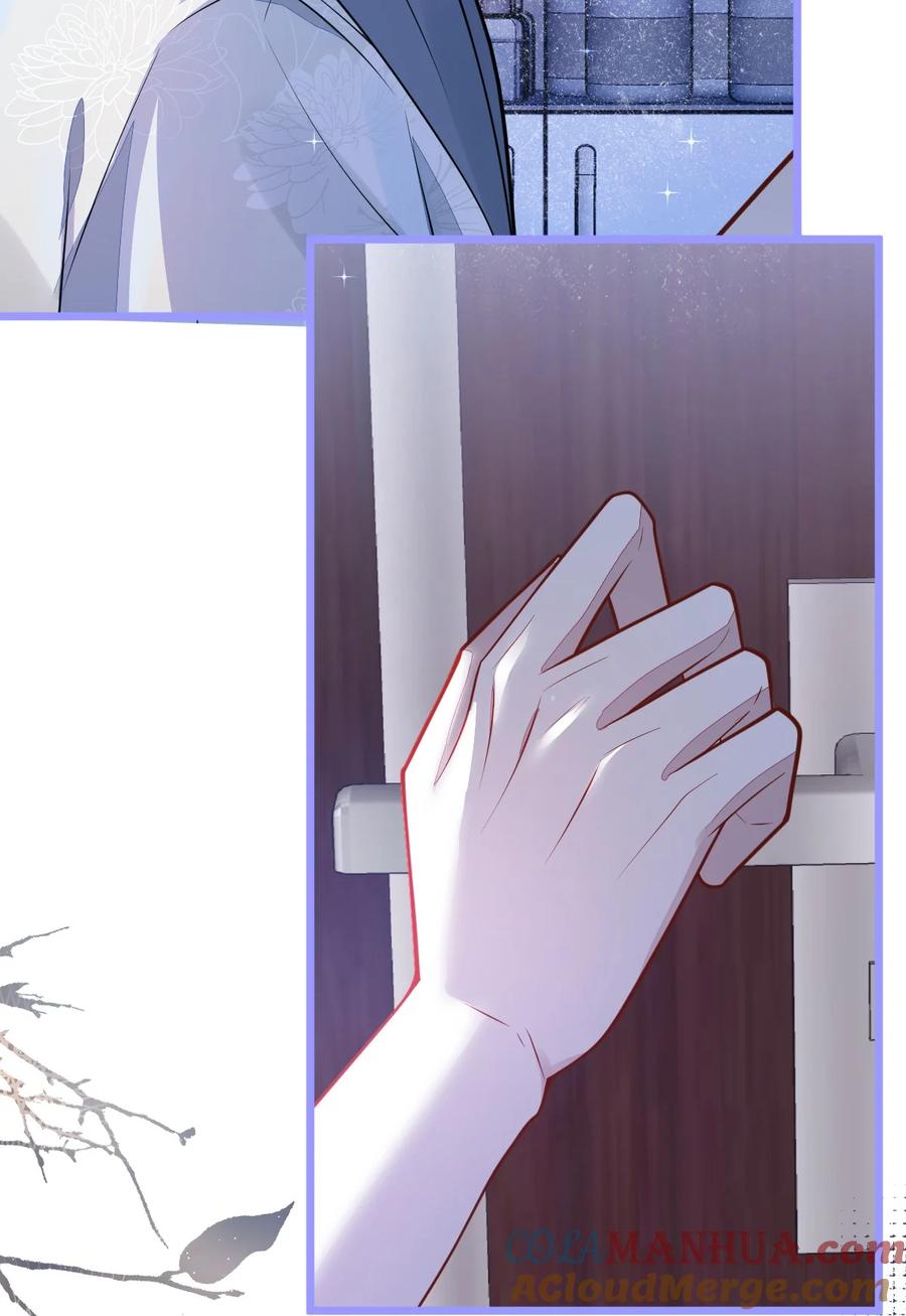 狼的报恩 - 15- 修罗场2.0预告 - 第22张图