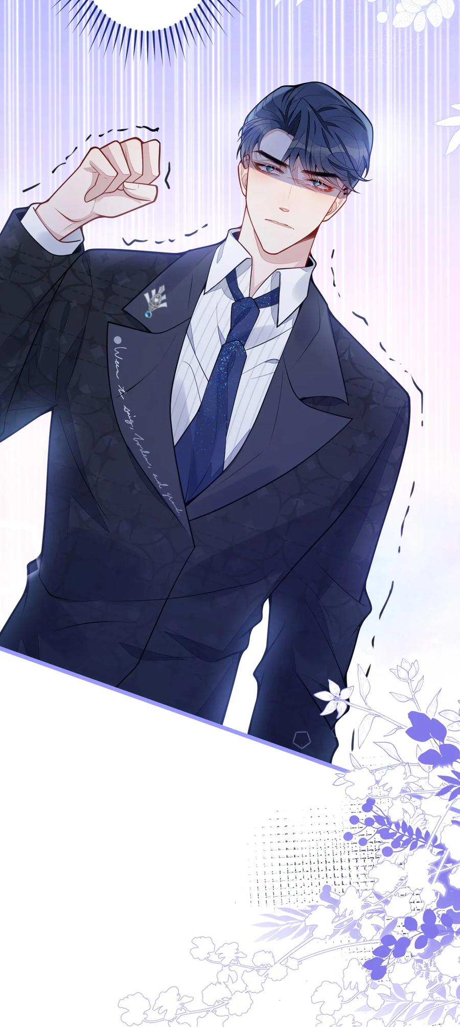 狼的报恩 - 15- 修罗场2.0预告 - 第27张图