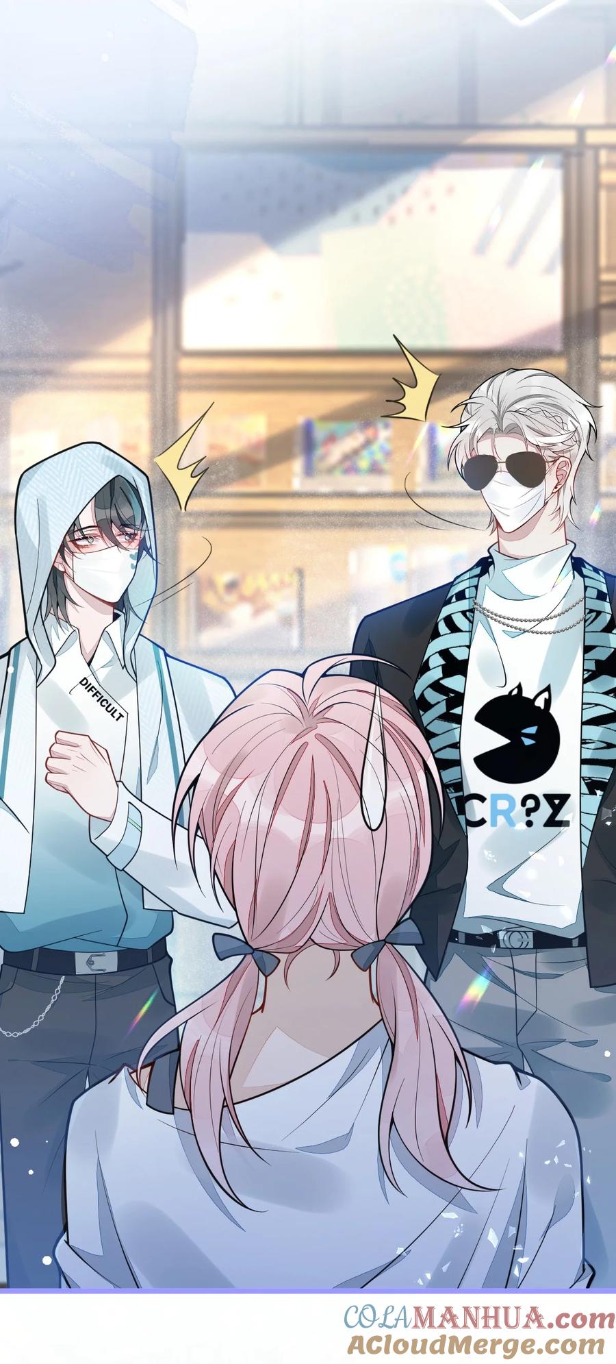 狼的报恩 - 16- 孽缘再续 - 第24张图