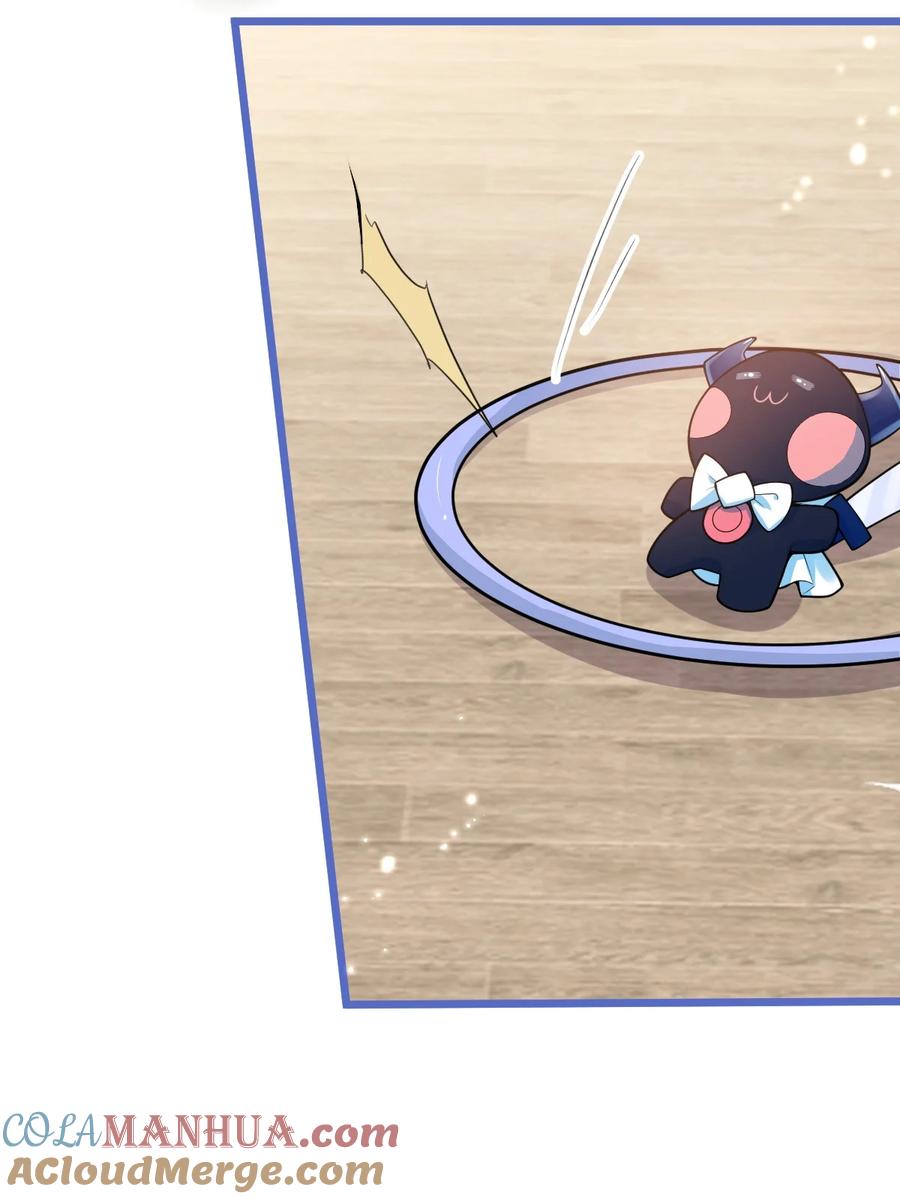 狼的报恩 - 16- 孽缘再续 - 第36张图