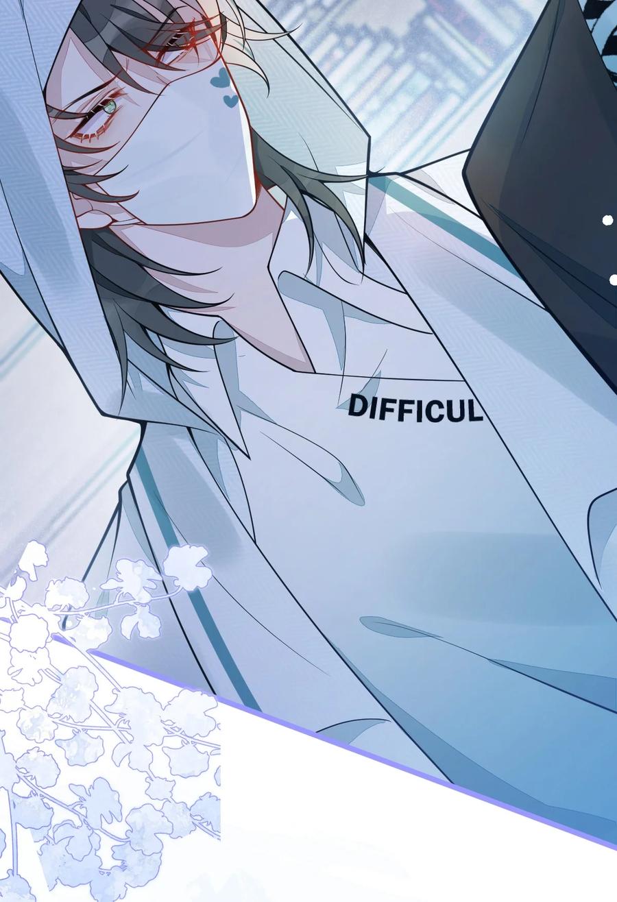 狼的报恩 - 16- 孽缘再续 - 第26张图