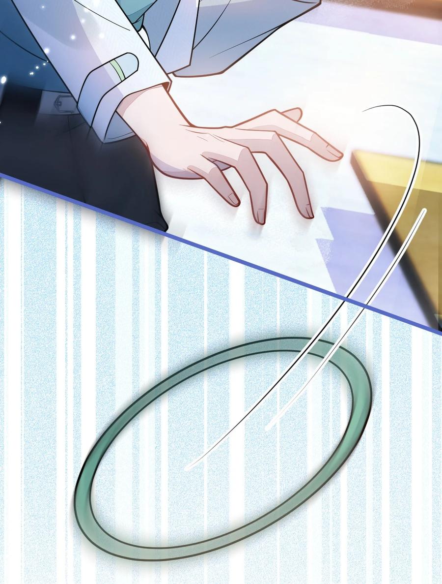 狼的报恩 - 16- 孽缘再续 - 第34张图