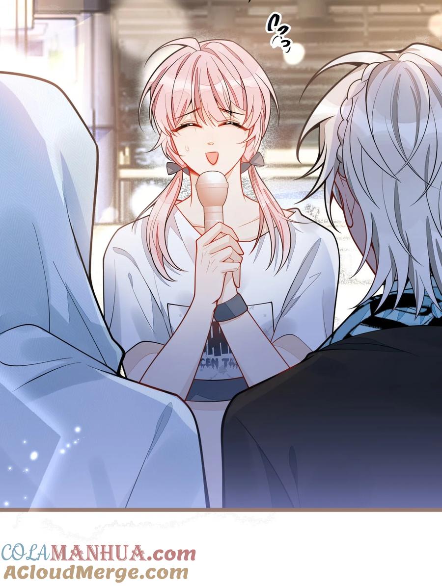 狼的报恩 - 16- 孽缘再续 - 第42张图