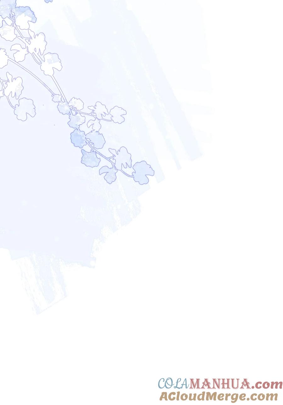 狼的报恩 - 16- 孽缘再续 - 第27张图