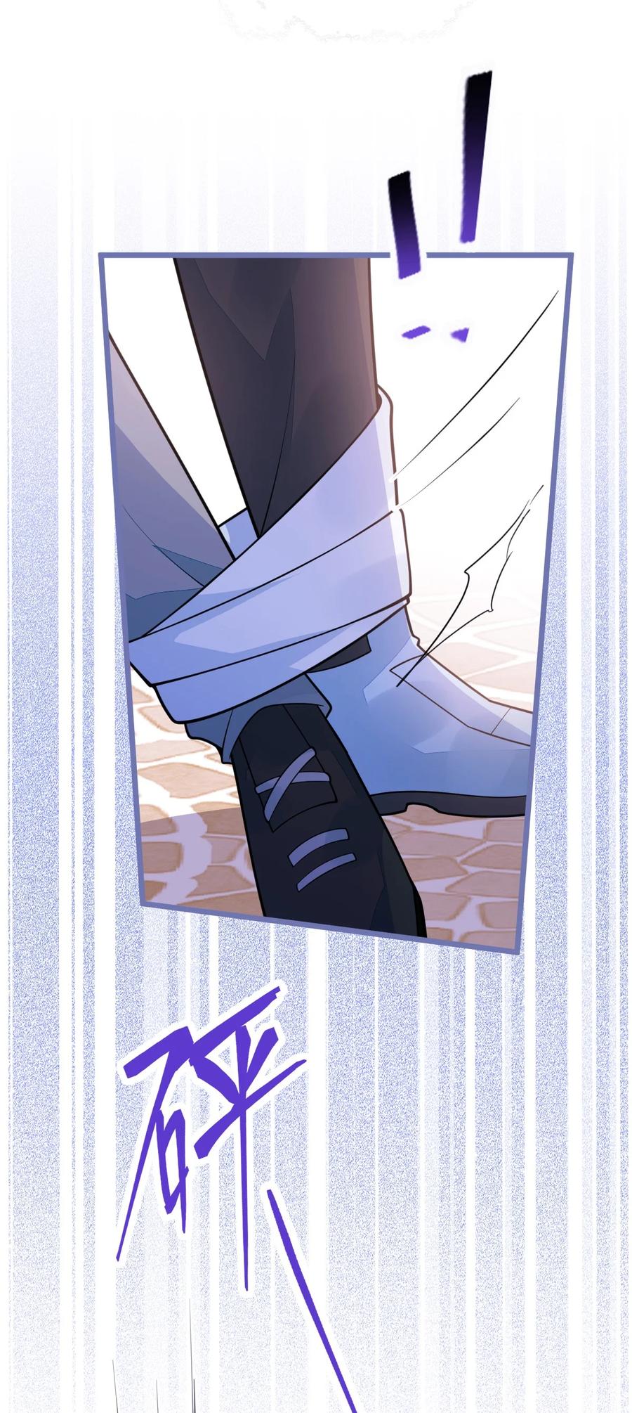 狼的报恩 - 16- 孽缘再续 - 第52张图