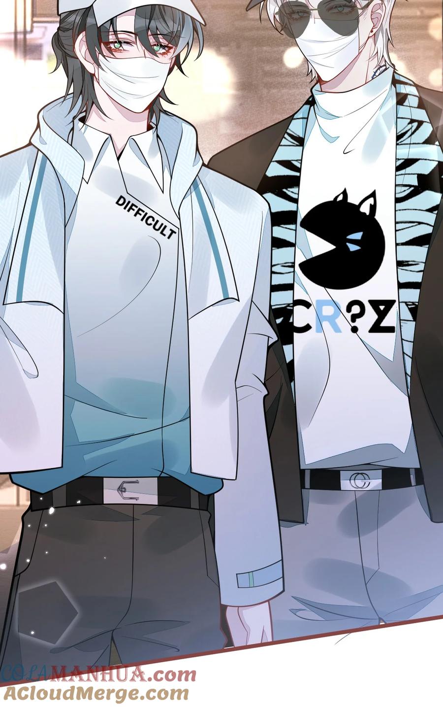 狼的报恩 - 17- 狗男人又来了。 - 第13张图