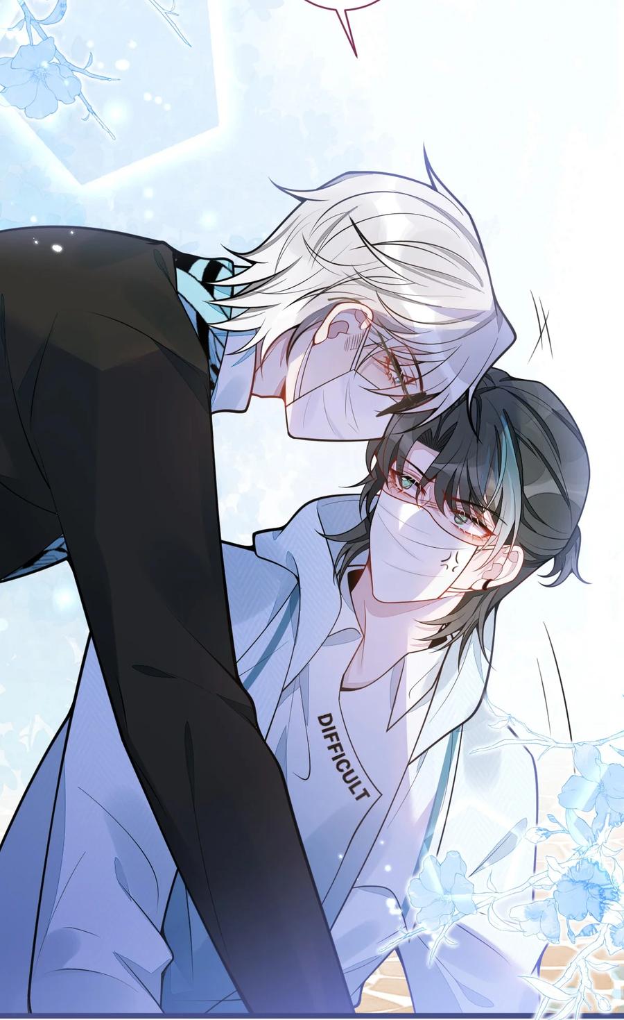 狼的报恩 - 17- 狗男人又来了。 - 第9张图