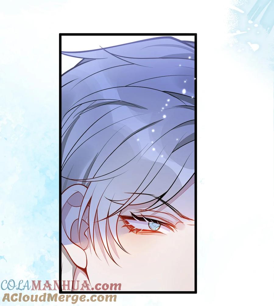 狼的报恩 - 17- 狗男人又来了。 - 第52张图