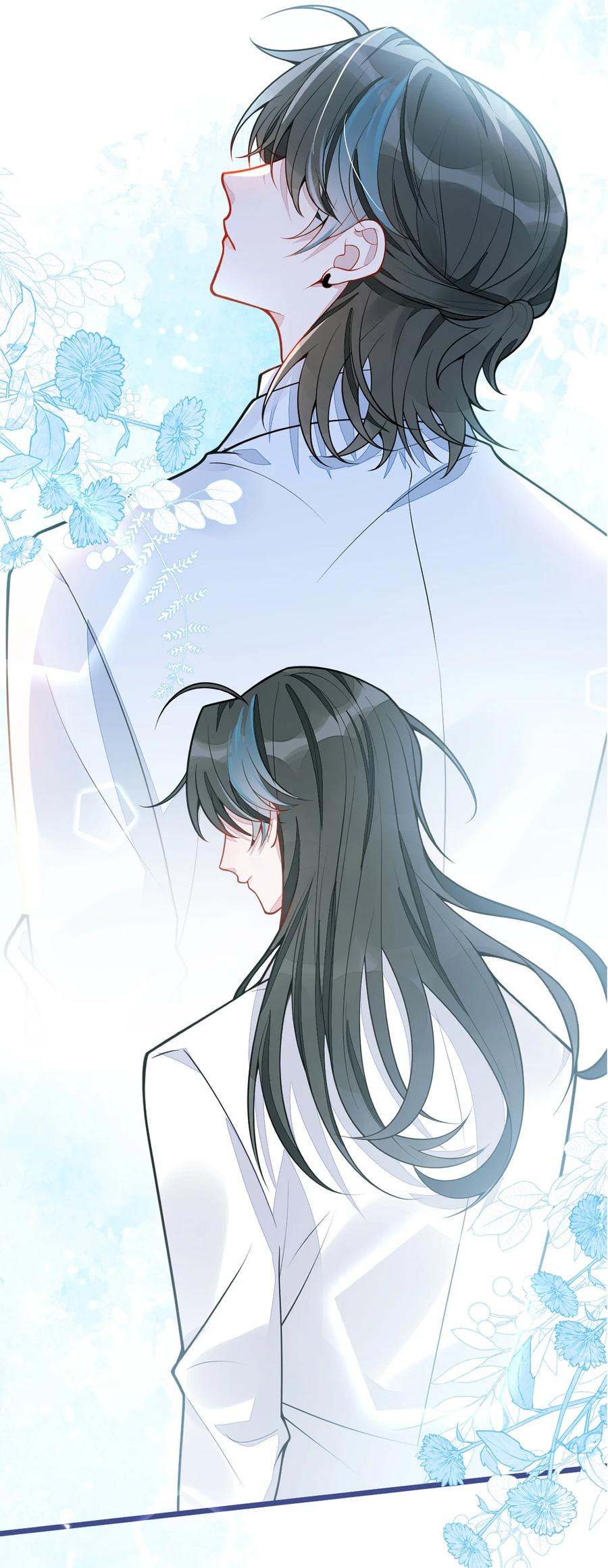 狼的报恩 - 17- 狗男人又来了。 - 第54张图