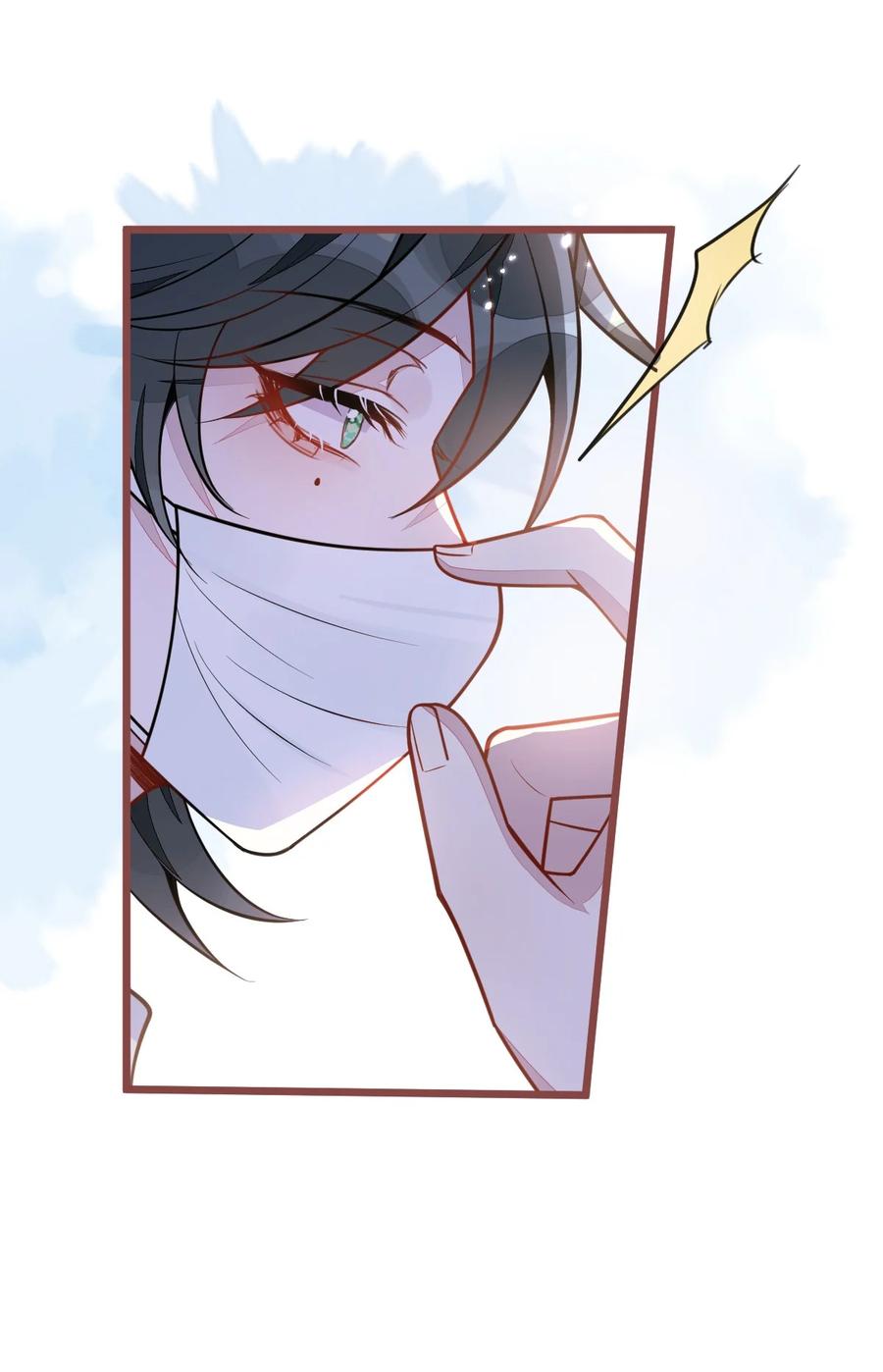 狼的报恩 - 17- 狗男人又来了。 - 第17张图