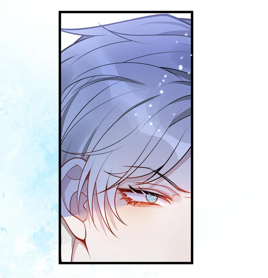 狼的报恩 - 18- 给王博士加鸡腿！ - 第17张图