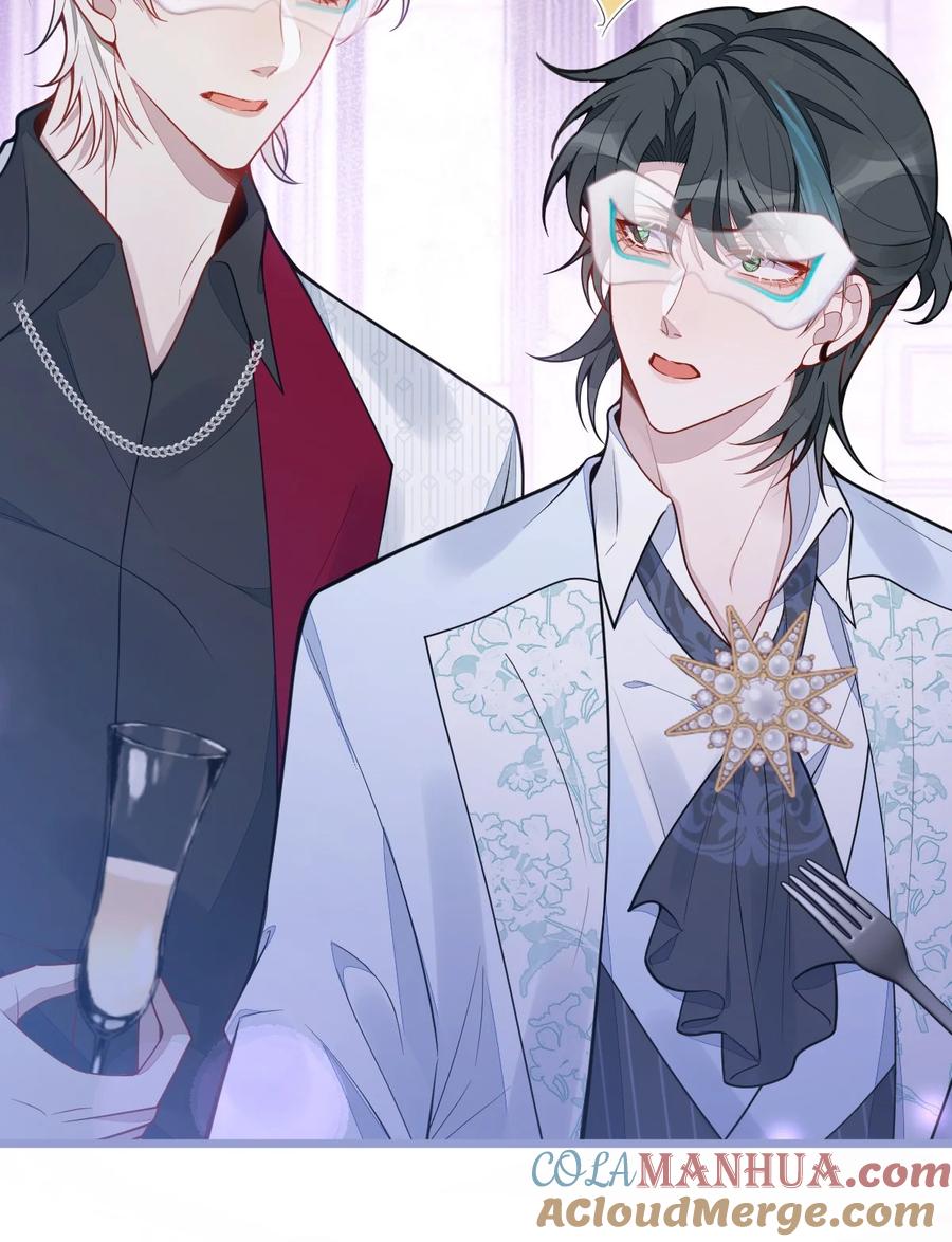 狼的报恩 - 19- 副cp再次相遇！ - 第40张图