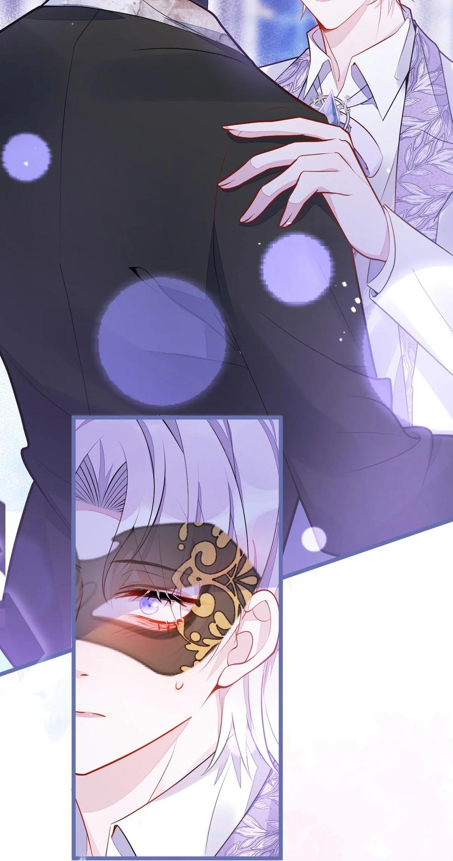 狼的报恩 - 20- 狗血新篇章 - 第44张图