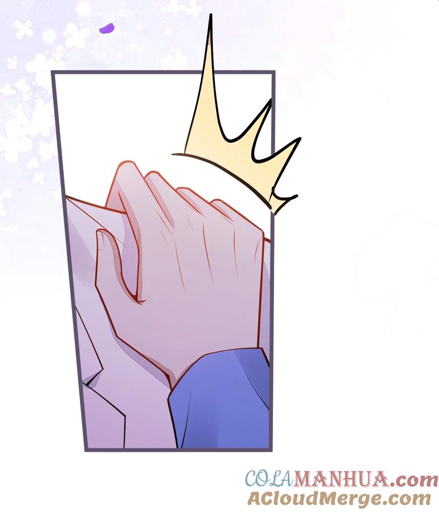 狼的报恩 - 20- 狗血新篇章 - 第64张图