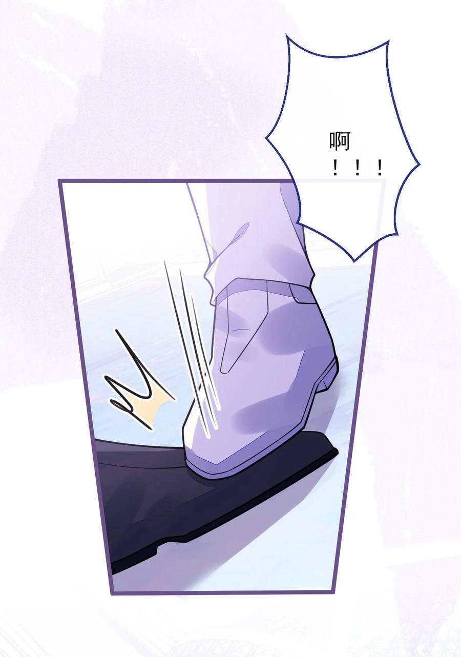 狼的报恩 - 20- 狗血新篇章 - 第36张图