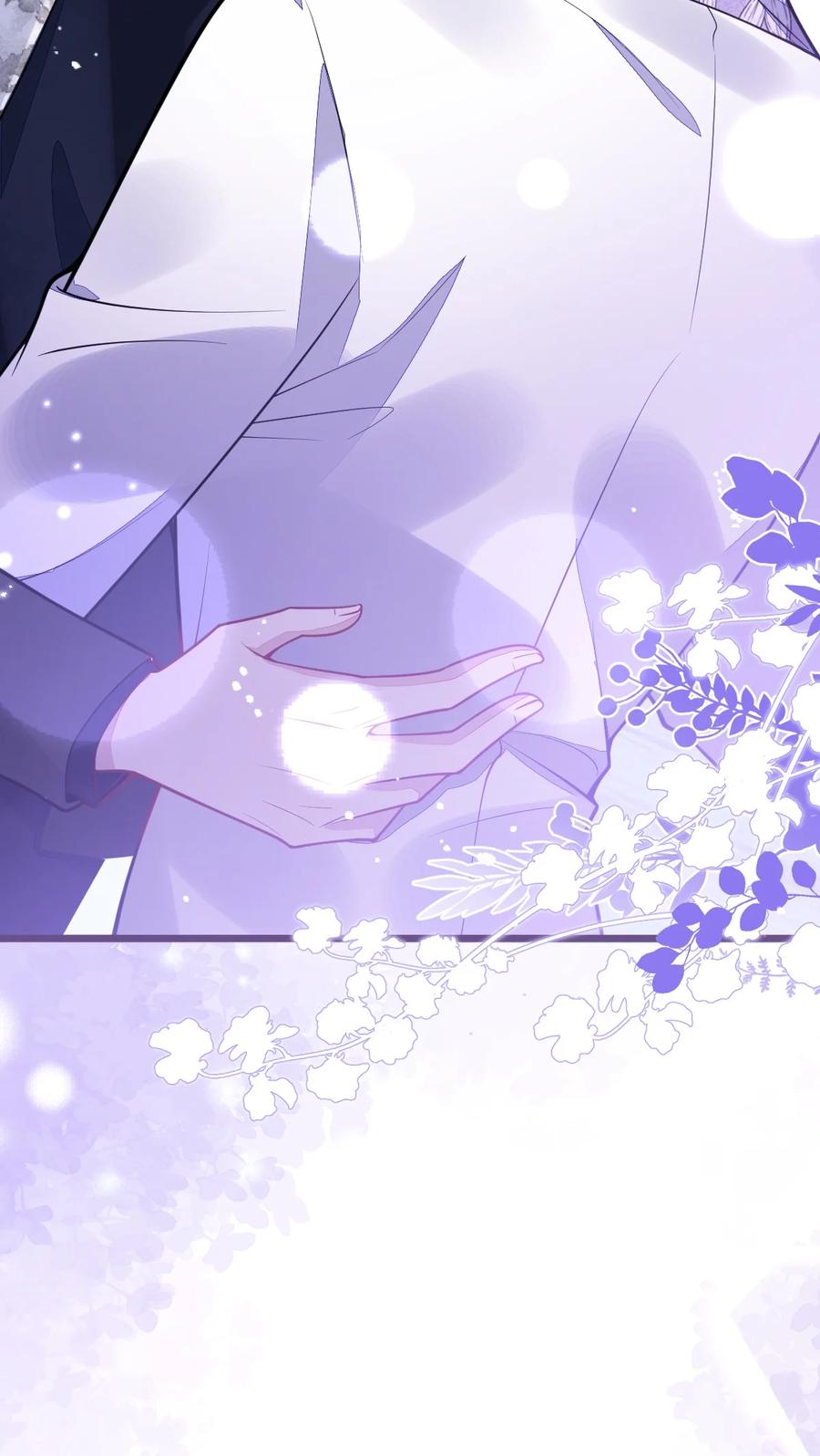 狼的报恩 - 20- 狗血新篇章 - 第41张图