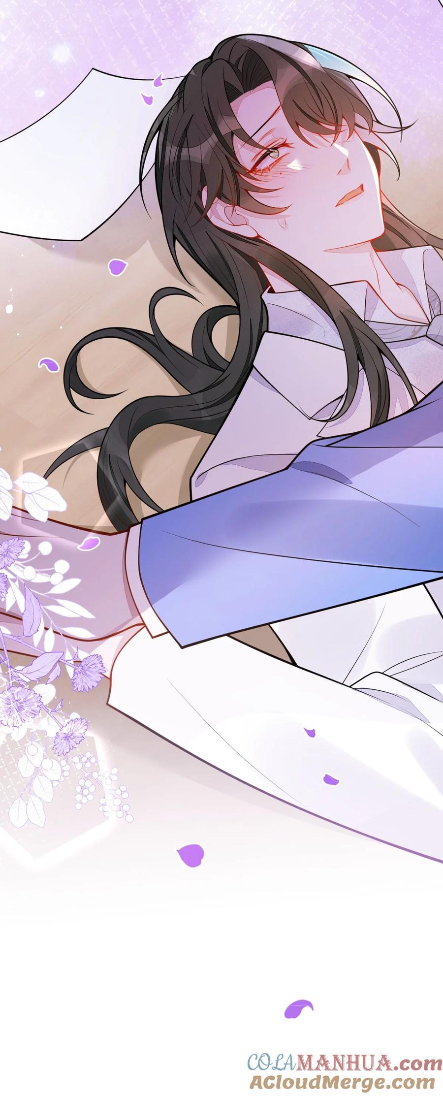 狼的报恩 - 21- 那些不算数的承诺。 - 第4张图