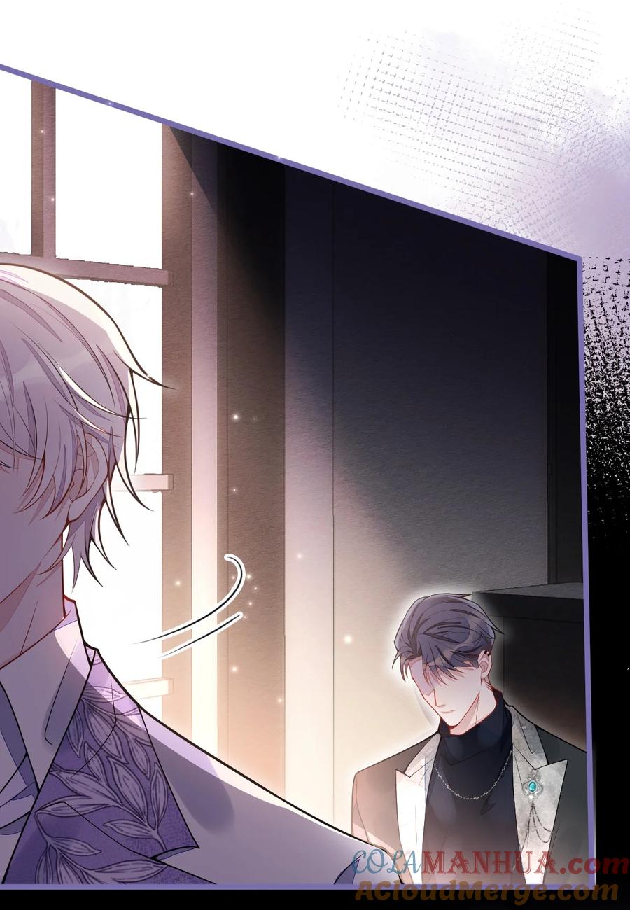 狼的报恩 - 22- 他终于发现了。 - 第5张图