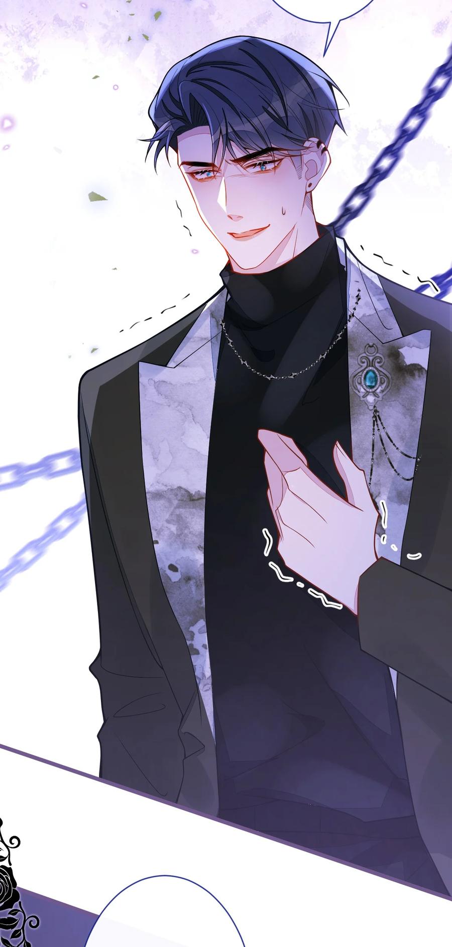 狼的报恩 - 22- 他终于发现了。 - 第40张图