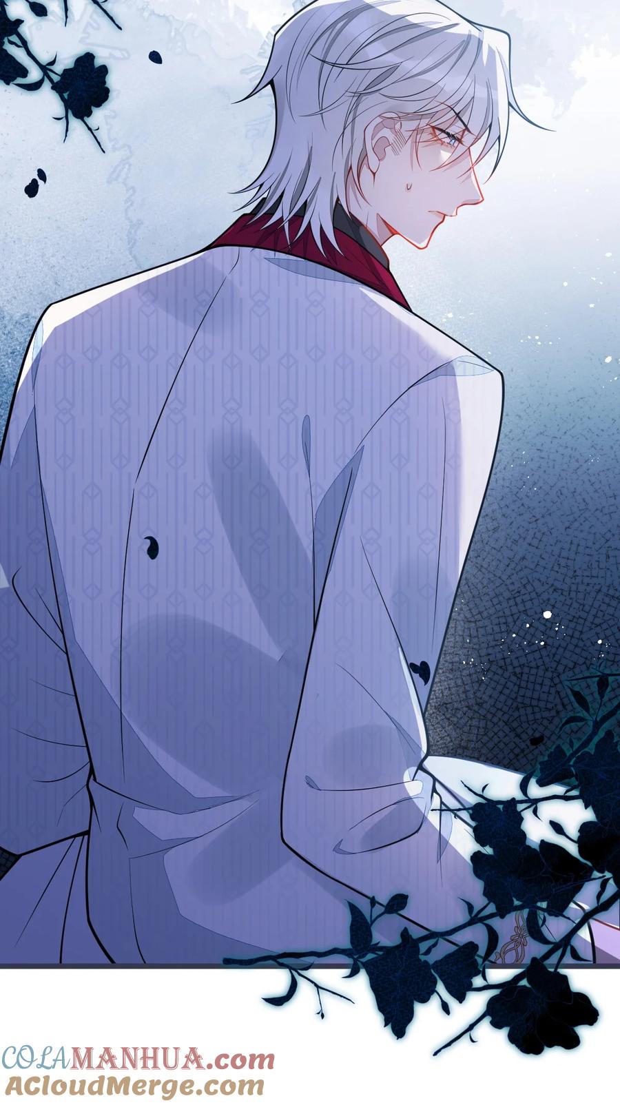 狼的报恩 - 22- 他终于发现了。 - 第17张图