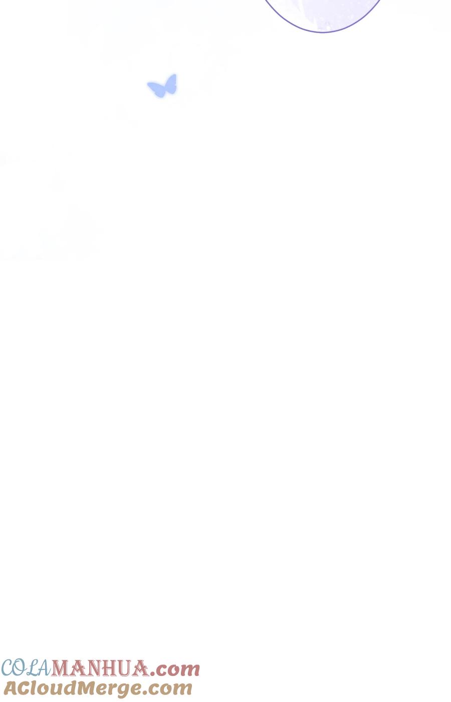 狼的报恩 - 22- 他终于发现了。 - 第50张图