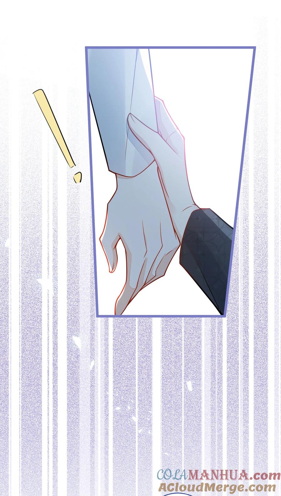 狼的报恩 - 23- 不做治疗吗？ - 第25张图