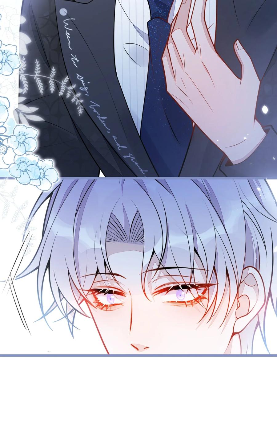 狼的报恩 - 23- 不做治疗吗？ - 第17张图