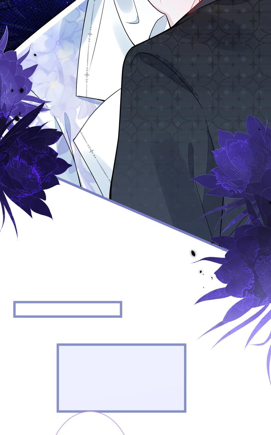 狼的报恩 - 23- 不做治疗吗？ - 第29张图