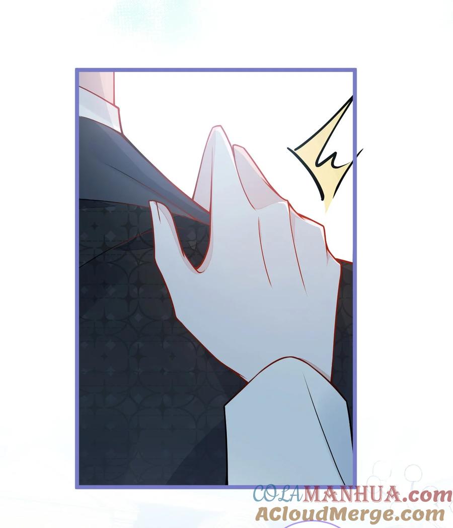 狼的报恩 - 23- 不做治疗吗？ - 第22张图