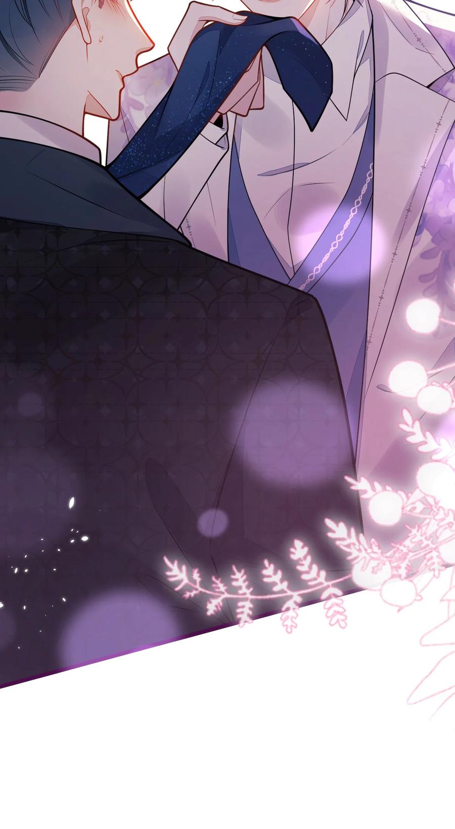 狼的报恩 - 23- 不做治疗吗？ - 第45张图