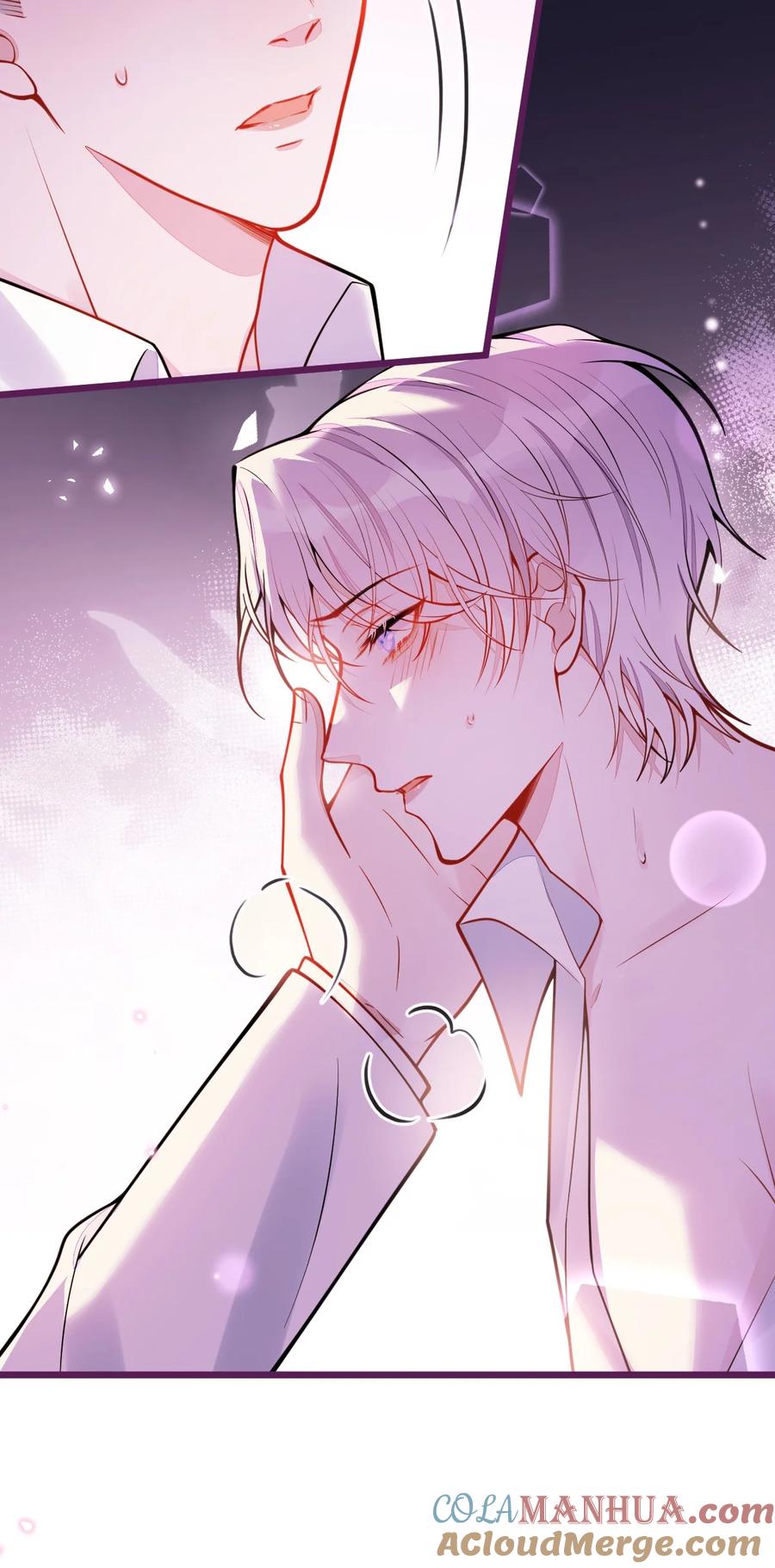 狼的报恩 - 24- 海浪滔天。 - 第16张图