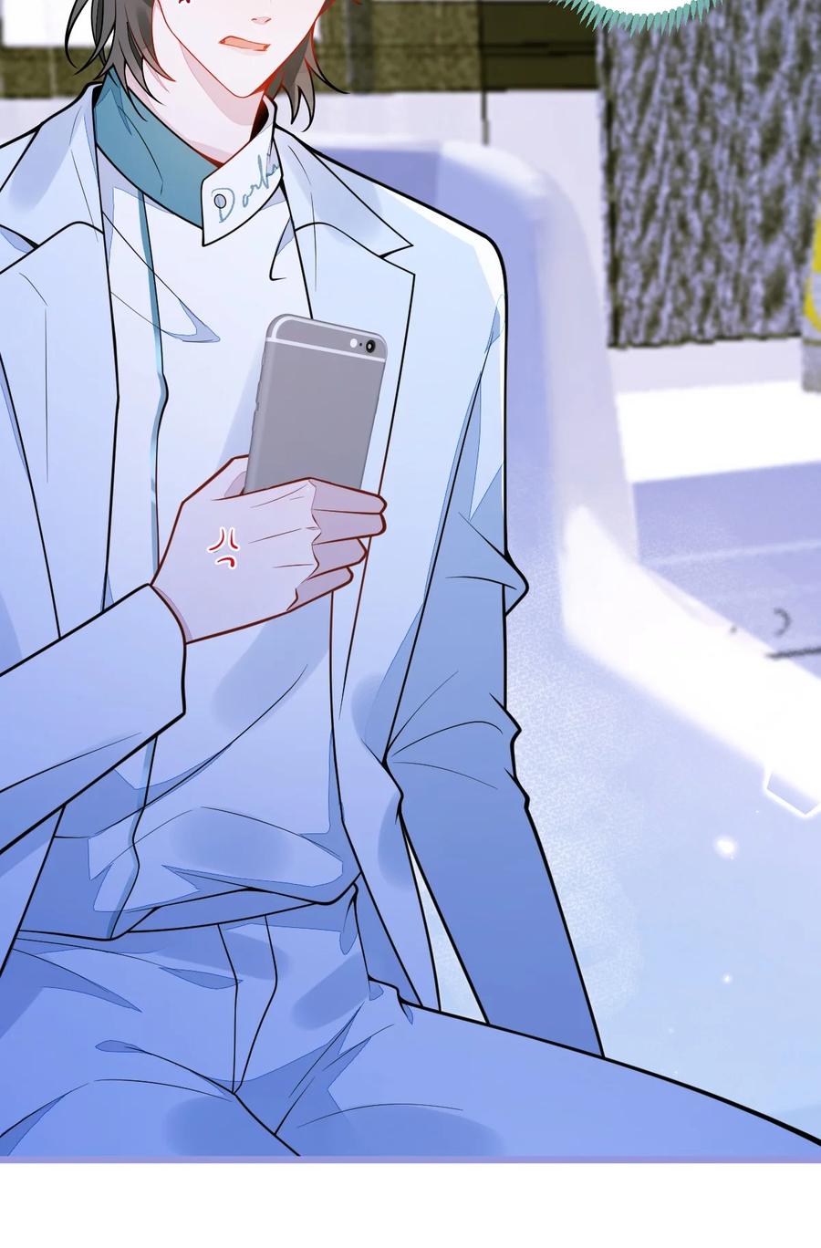 狼的报恩 - 24- 海浪滔天。 - 第25张图