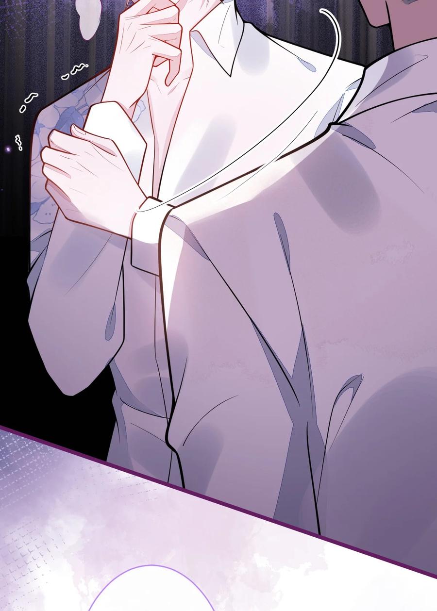 狼的报恩 - 25- 兔耳显现。 - 第21张图