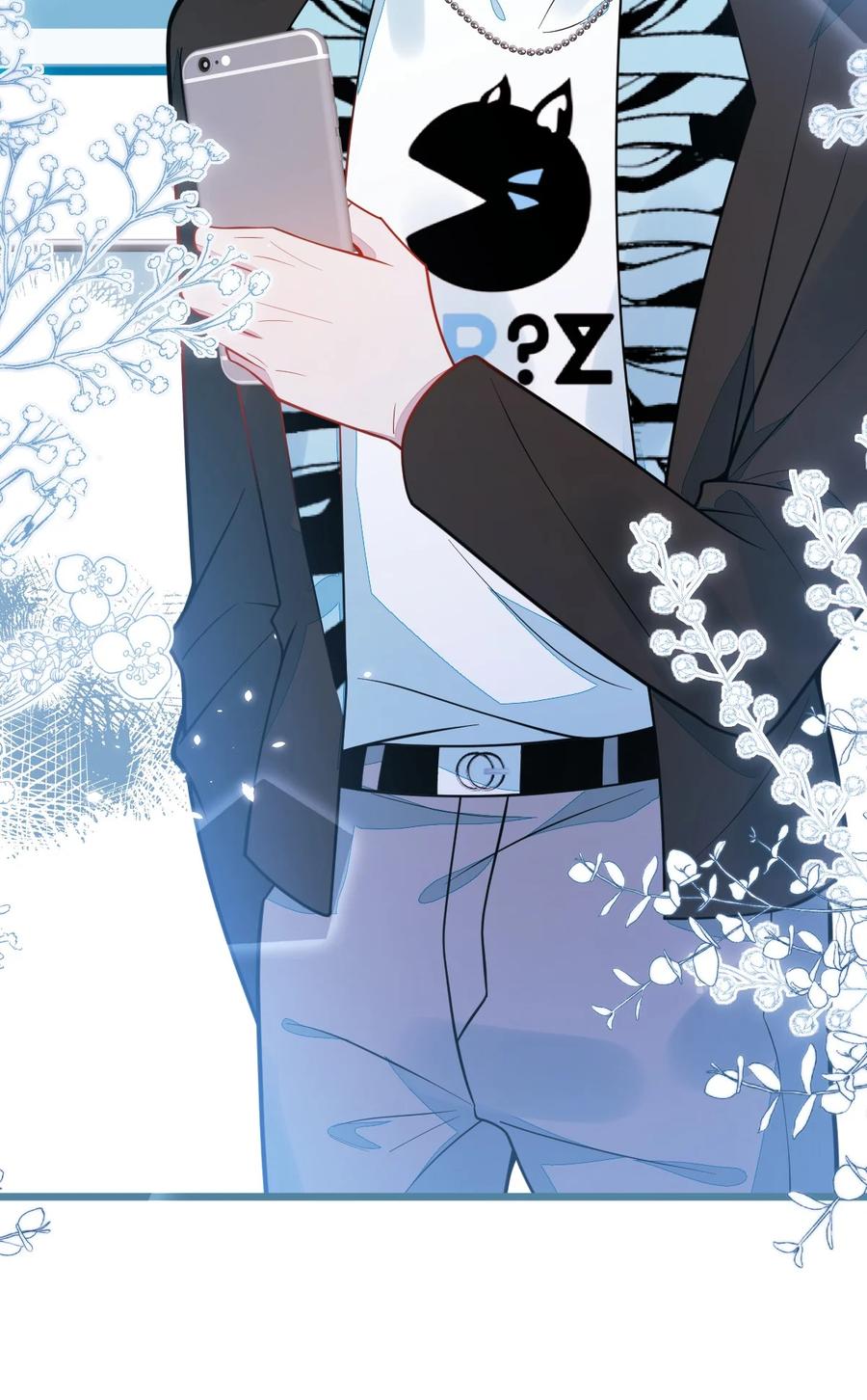 狼的报恩 - 25- 兔耳显现。 - 第41张图