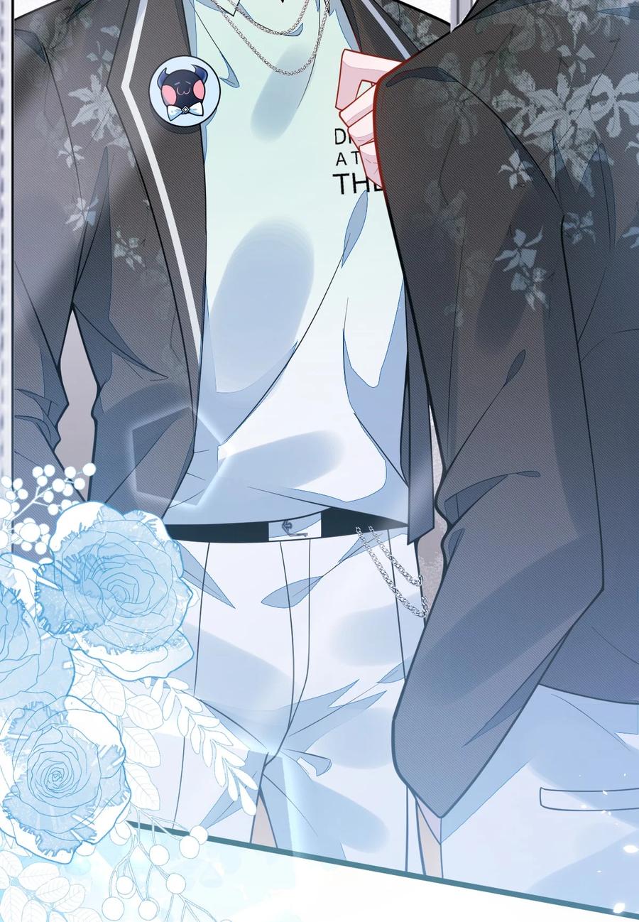 狼的报恩 - 25- 兔耳显现。 - 第33张图